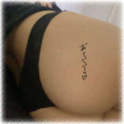 ヒメ日記 2025/08/02 11:05 投稿 あかね プレイガール(亀有)