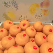 ヒメ日記 2025/12/30 01:13 投稿 あかね プレイガール(亀有)