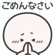 ヒメ日記 2025/07/19 14:30 投稿 東雲こはく ミセス大阪十三店