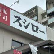 ヒメ日記 2025/09/04 13:48 投稿 東雲こはく ミセス大阪十三店