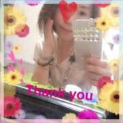 ヒメ日記 2025/09/20 15:48 投稿 東雲こはく ミセス大阪十三店