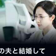 ヒメ日記 2025/10/09 15:49 投稿 東雲こはく ミセス大阪十三店