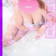 ヒメ日記 2025/06/22 16:50 投稿 ゆの 福盛