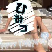 ヒメ日記 2025/10/23 00:06 投稿 みあ WOWOW UENO HEALTH STATION