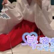 ヒメ日記 2025/10/28 23:47 投稿 みあ WOWOW UENO HEALTH STATION