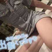 ヒメ日記 2025/11/07 21:00 投稿 みあ WOWOW UENO HEALTH STATION