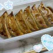 ヒメ日記 2026/01/17 09:00 投稿 みあ WOWOW UENO HEALTH STATION