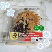 ヒメ日記 2026/03/20 17:42 投稿 みあ WOWOW UENO HEALTH STATION