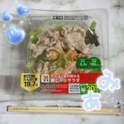 ヒメ日記 2026/03/22 18:51 投稿 みあ WOWOW UENO HEALTH STATION