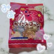 ヒメ日記 2026/04/12 13:55 投稿 みあ WOWOW UENO HEALTH STATION