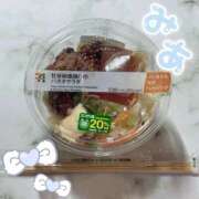 ヒメ日記 2026/04/13 17:33 投稿 みあ WOWOW UENO HEALTH STATION