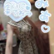 ヒメ日記 2026/05/14 11:11 投稿 みあ WOWOW UENO HEALTH STATION