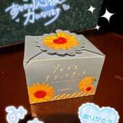 ヒメ日記 2026/08/11 11:19 投稿 みあ WOWOW UENO HEALTH STATION