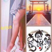 ヒメ日記 2026/02/28 20:20 投稿 ありさ モアグループ川越人妻花壇