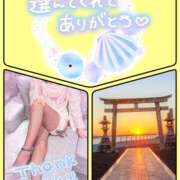ヒメ日記 2026/04/01 19:00 投稿 ありさ モアグループ川越人妻花壇