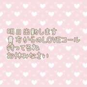 ヒメ日記 2026/06/23 21:10 投稿 ありさ モアグループ川越人妻花壇