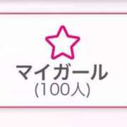 ヒメ日記 2025/06/26 03:00 投稿 まりあ（動画撮影OＫ） OKINI Tokyo in 蒲田