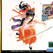 ヒメ日記 2025/06/29 21:00 投稿 みつる 性腺熟女100％（デリヘル市場）