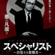 ヒメ日記 2025/09/01 20:00 投稿 みつる 性腺熟女100％（デリヘル市場）