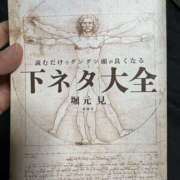 ヒメ日記 2025/09/06 18:00 投稿 みつる 性腺熟女100％（デリヘル市場）