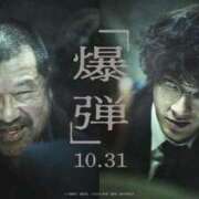 ヒメ日記 2025/09/08 21:00 投稿 みつる 性腺熟女100％（デリヘル市場）