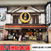 ヒメ日記 2025/12/14 18:00 投稿 みつる 性腺熟女100％本店（デリヘル市場）