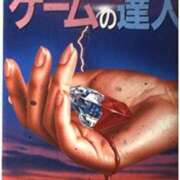 ヒメ日記 2025/12/21 19:00 投稿 みつる 性腺熟女100％（デリヘル市場）