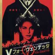 ヒメ日記 2025/12/29 21:00 投稿 みつる 性腺熟女100％本店（デリヘル市場）