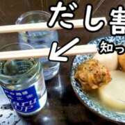 ヒメ日記 2026/01/11 21:00 投稿 みつる 性腺熟女100％本店（デリヘル市場）