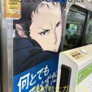 みつる 本日のお礼です。 性腺熟女100％（デリヘル市場）