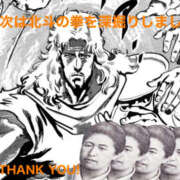 ヒメ日記 2026/02/15 14:00 投稿 みつる 性腺熟女100％本店（デリヘル市場）