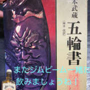 ヒメ日記 2026/02/21 14:00 投稿 みつる 性腺熟女100％本店（デリヘル市場）