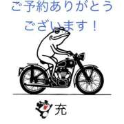 ヒメ日記 2026/03/22 14:00 投稿 みつる 性腺熟女100％本店（デリヘル市場）