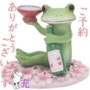 ヒメ日記 2026/03/22 14:10 投稿 みつる 性腺熟女100％本店（デリヘル市場）