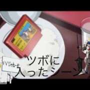 ヒメ日記 2026/03/23 18:00 投稿 みつる 性腺熟女100％本店（デリヘル市場）