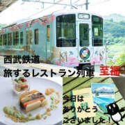 ヒメ日記 2026/03/31 19:00 投稿 みつる 性腺熟女100％（デリヘル市場）