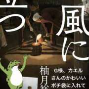 ヒメ日記 2026/07/05 20:35 投稿 みつる 性腺熟女100％本店（デリヘル市場）
