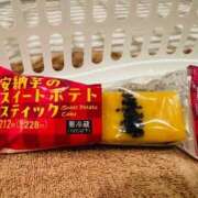 ヒメ日記 2025/09/06 12:39 投稿 桃月あかり クラブダンディー
