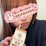 ヒメ日記 2025/11/08 16:38 投稿 桃月あかり クラブダンディー