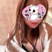 ヒメ日記 2025/11/10 18:54 投稿 桃月あかり クラブダンディー