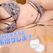 ヒメ日記 2025/12/24 17:58 投稿 桃月あかり クラブダンディー