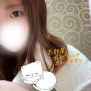 ヒメ日記 2025/12/27 18:34 投稿 桃月あかり クラブダンディー