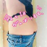 ヒメ日記 2026/01/17 15:43 投稿 桃月あかり クラブダンディー