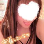 ヒメ日記 2026/01/20 16:55 投稿 桃月あかり クラブダンディー