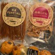 ヒメ日記 2026/03/01 20:04 投稿 みか【天然美巨乳おっとり美女】 STELLA TOKYO－ステラトウキョウ－