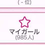 ヒメ日記 2025/07/07 20:32 投稿 姫野まい 断りきれない美人マッサージ嬢たち