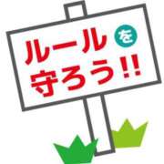 ヒメ日記 2025/09/18 09:31 投稿 姫野まい 断りきれない美人マッサージ嬢たち