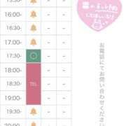 ヒメ日記 2025/12/23 13:24 投稿 あやね 錦糸町ぽちゃカワ女子専門店！我慢できないの！