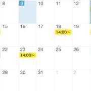 ヒメ日記 2025/12/09 18:41 投稿 ななせ 虹色メロンパイ 横浜店