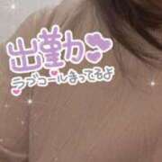 ヒメ日記 2026/01/19 14:23 投稿 ななせ 虹色メロンパイ 横浜店